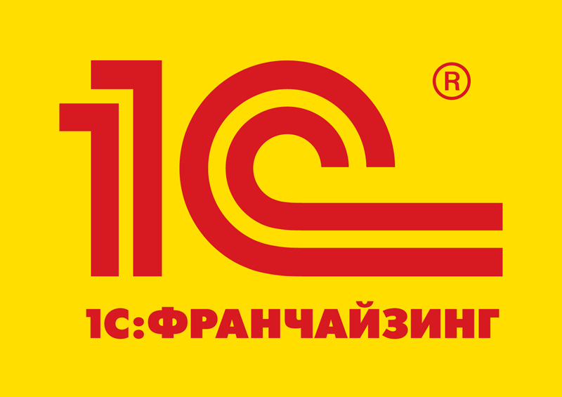 1С-Франчайзинг_Логотип_красный на подложке.jpg
